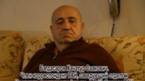 Х.С.Багдасаров о В.И.Петрике